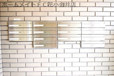 【その他共用部分】 | グランドールアベニュ