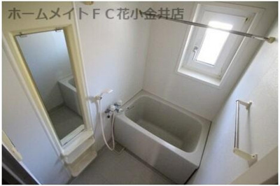 【浴室】 | グランドールアベニュ