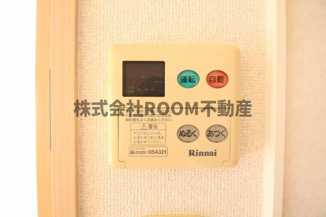 ウエストコートの設備