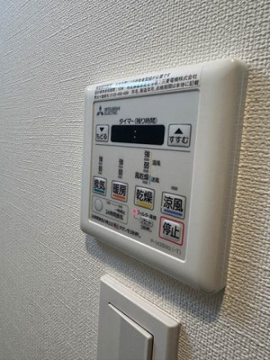 【設備】 | LOC’S/ロックス北山田 | バスルームの浴室暖房乾燥機で外に干せないお洗濯物もすっきり乾きます♪雨の日のお洗濯もバッチリ！