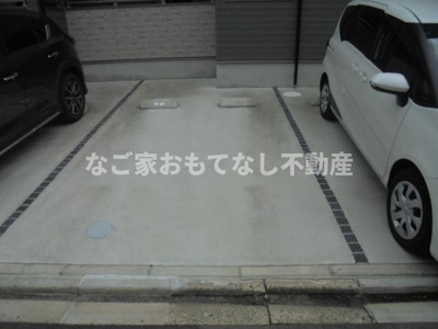 【駐車場】 | ファミリーステージ黒川