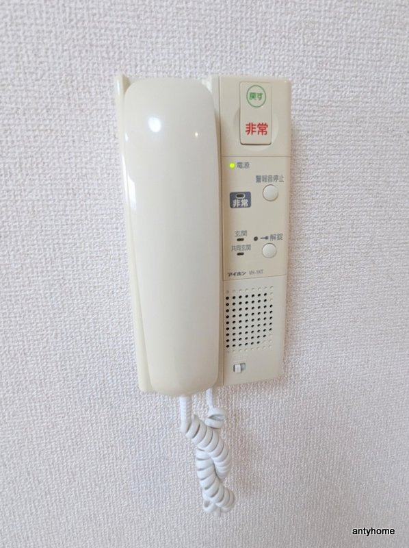 アーバネス淀川　仲介手数料無料のセキュリティ