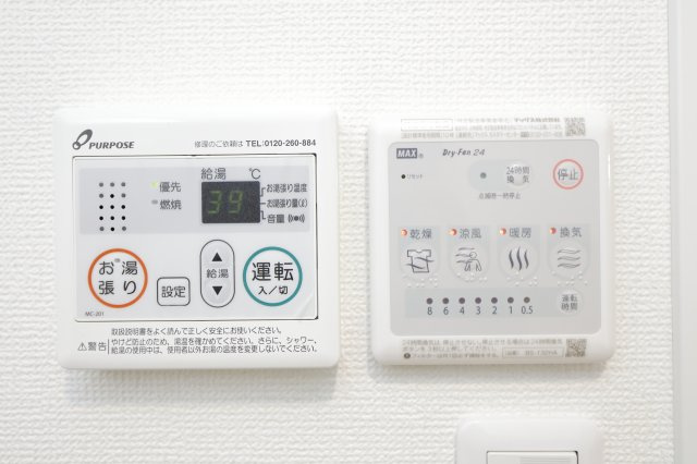 ヴェスタ南小岩の設備