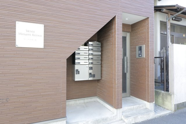 ヴェスタ南小岩のその他共用部分