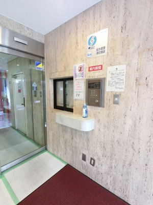 【その他共用部分】 | 横浜平沼ダイカンプラザⅢ | 管理人室です。