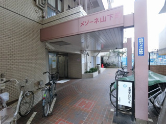【エントランス】 | エントランス部分です。