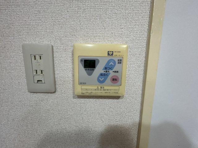 ロイヤルメゾン富士の設備