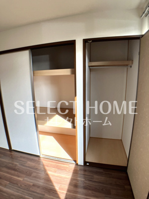 【収納】 | 法性寺ハイツアネックス | 十分な収納スペースがあります