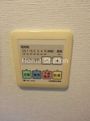 【設備】 | アーバネックス野田