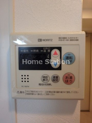 【設備】 | LEGESTA大阪レジデンス