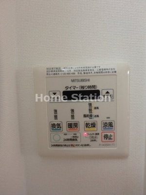 【設備】 | LEGESTA大阪レジデンス