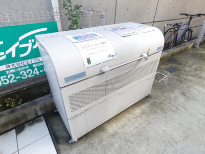 【その他共用部分】 | ロイヤルクレスト八熊