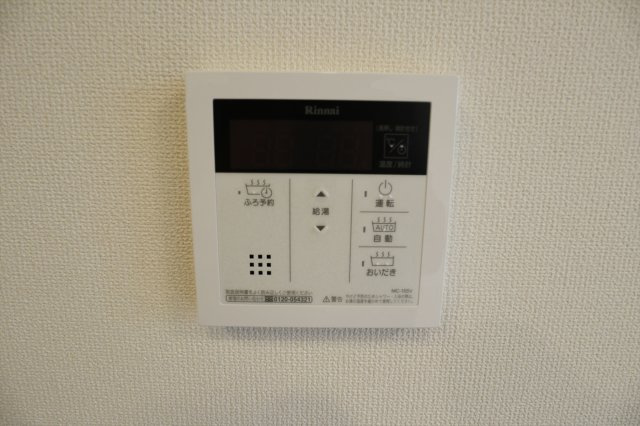 ファイン・ヴィラⅦの設備