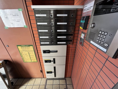 【その他共用部分】 | メッセ豊島園