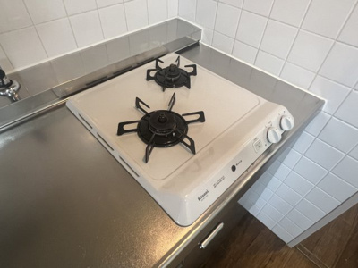 【その他】 | モンヴィラージュ本山