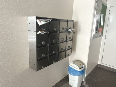 【その他共用部分】 | モンヴィラージュ本山