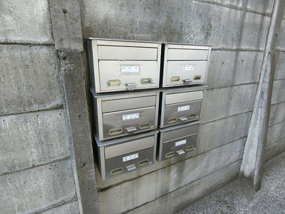 【その他共用部分】 | ハイム三鷹台