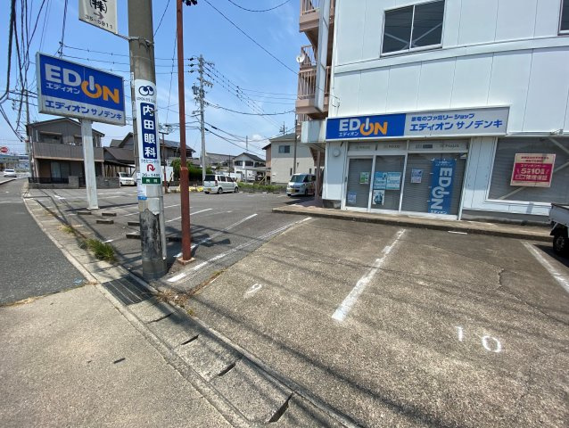 ルート247の駐車場
