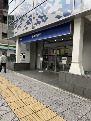 第二登栄ビル