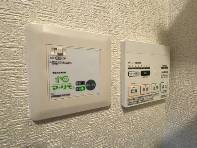 かるむうえだ２の設備