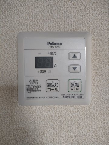 ドミール・クレセントAの設備