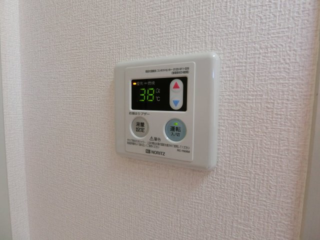 【設備】 | グリーンヒル国分寺