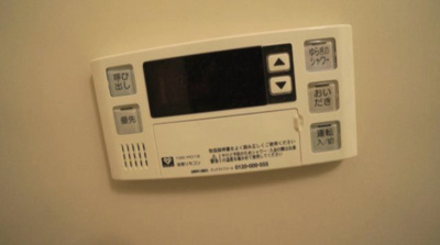 【設備】 | エステート南平野