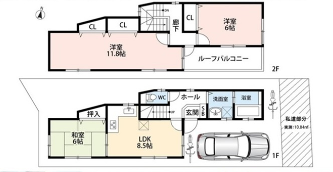 ★閑静な住宅地~「箕面」駅~徒歩14分★箕面4丁目中古戸建♪の画像