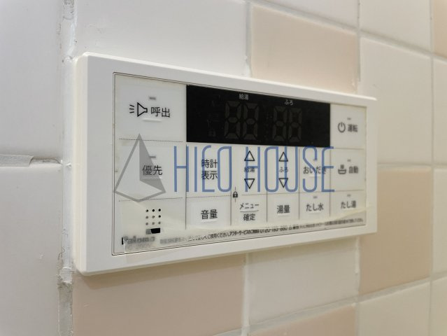 グリーンヒル新宿の設備