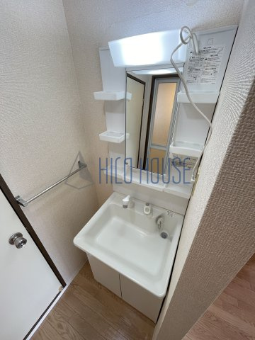 グリーンヒル新宿の洗面所