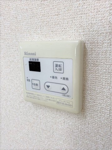 ベルメゾン・ラクAの設備