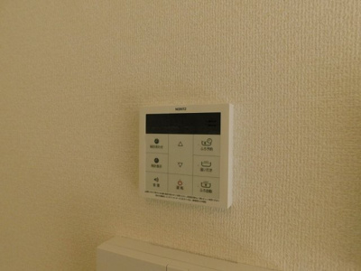 【設備】 | セジュールＹ＆Ｙ