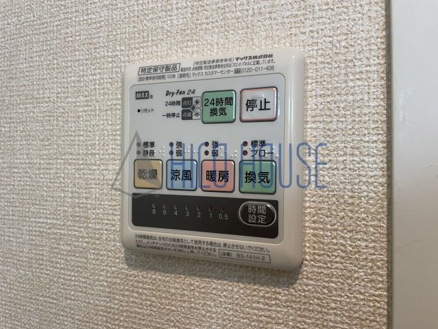 リーゾの設備