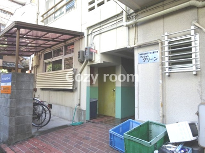 【その他共用部分】 | マンショングリーン | 敷地内ゴミ置き場