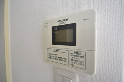 【その他】 | パイン神戸元町