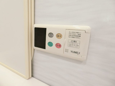 【その他共用部分】 | プロスペクト渋谷道玄坂