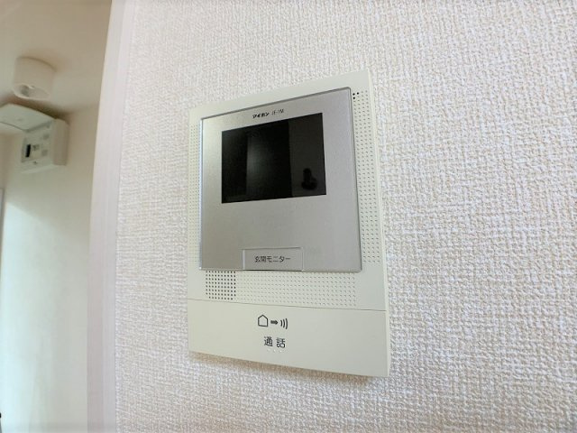 サウスクリスタルのセキュリティ