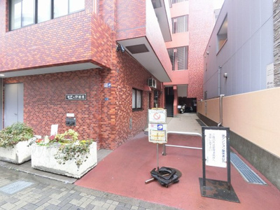 【エントランス】 | モナークマンション鶴見 | エントランス部分です。