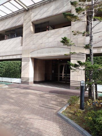 東京アルバタワーのエントランス