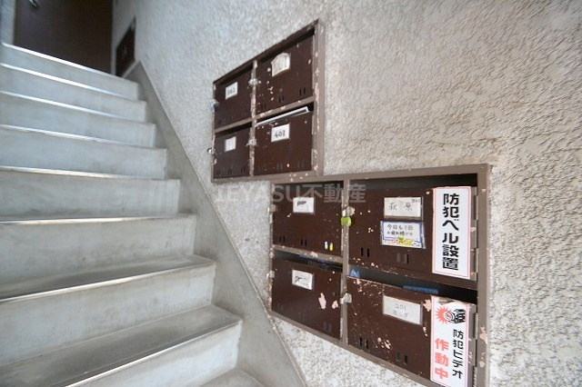 柴原ビルのその他共用部分
