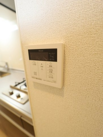 【その他】 | ボンサンテ南千里