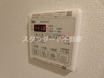 【設備】 | プレサンス大阪ゲートシティ
