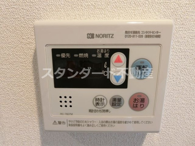 【設備】 | プレサンス大阪ゲートシティ