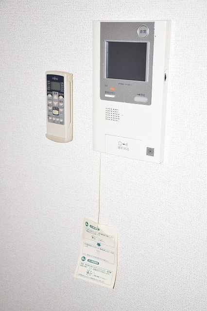 バーミィのセキュリティ