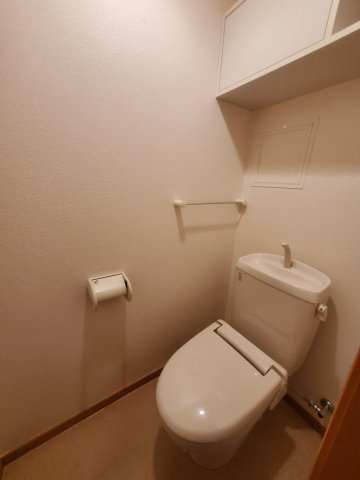 グランシス富木島のトイレ