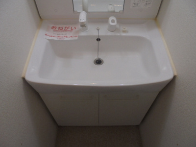 【その他】 | サンライズ八筋 | 同型タイプ