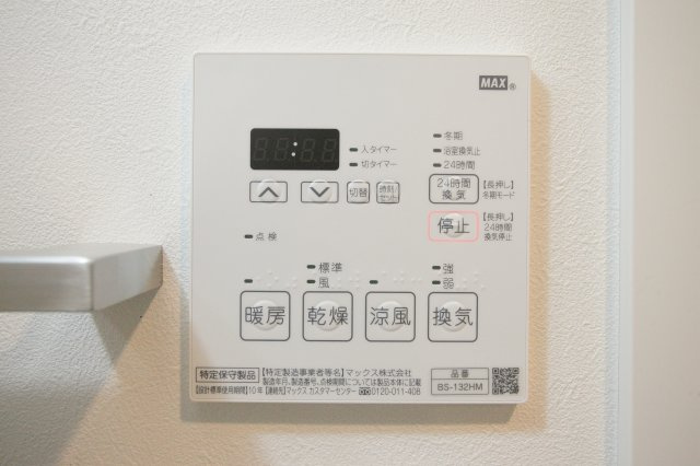 ユリカロゼ新小岩の設備