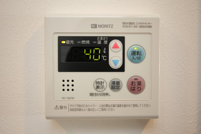 ユリカロゼ新小岩の設備
