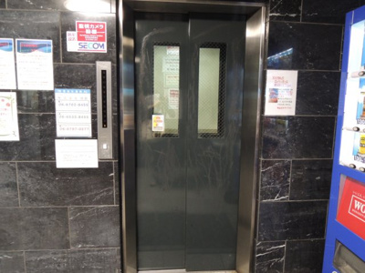 【その他共用部分】 | ミタカホーム8番