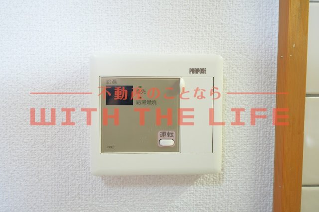 アザレアハイツ葉山【10,000円キャッシュバック対象物件】のその他|コンパクトで使いやすい洋室です